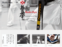Tablet Screenshot of budo-ryu.com